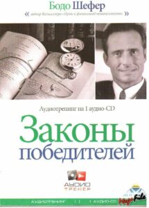 Подборка из 10 книг, прочитав которые, человек навсегда перестает жить «серой жизнью»