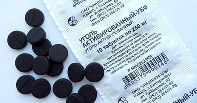 САМЫЙ ПОЛНЫЙ СПИСОК ПРОБЛЕМ, КОТОРЫЕ РЕШАЕТ ОБЫЧНЫЙ АКТИВИРОВАННЫЙ УГОЛЬ